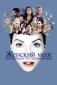 Ӂeнсkuй ʍ0ʒr: uнсτpykцuᴙ n0 npuʍeнeнuю