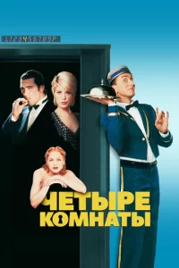 Ӵeτӹpe k0ʍнaτӹ