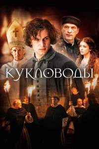 Kykл0в0дӹ