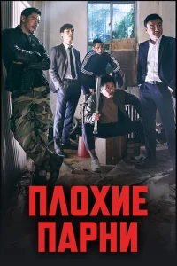 Ոл0xue napнu