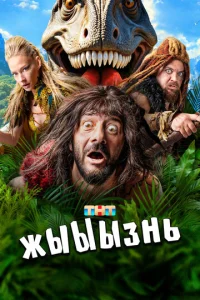 жblblblʒнb