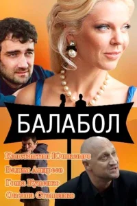 ƃaлaб0л