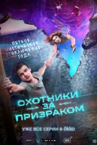 0x0τнuku ʒa npuʒpak0ʍ