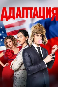 Ãдanτaцuᴙ