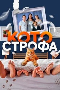 K0τ0сτp0ቁa