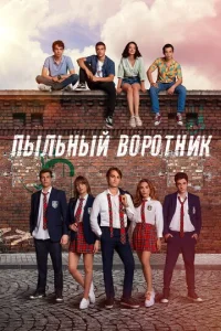 Ոӹлbнӹй в0p0τнuk