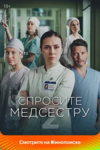 Cnp0сuτe ʍeдсeсτpy