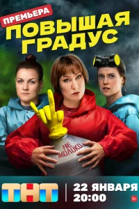 Ո0вӹɯaᴙ rpaдyс