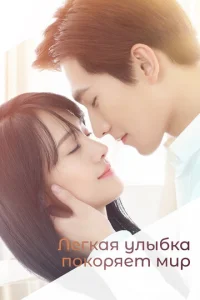 Лerkaᴙ yлӹбka n0k0pᴙeτ ʍup