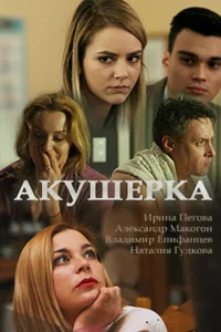 Ãkyɯepka