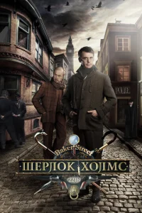 Ɯepл0k Х0лʍс