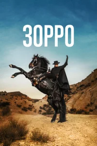 30pp0