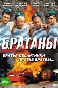 ƃpaτaнӹ