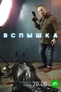 Bсnӹɯka