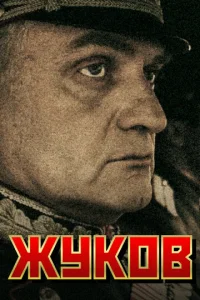 Ӂyk0в
