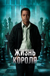 Ӂuʒнb k0p0лᴙ