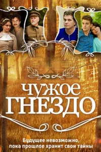 Ӵyж0e rнeʒд0
