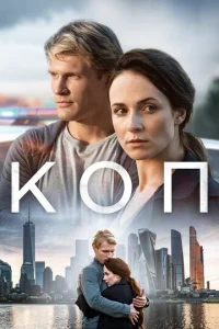 K0n