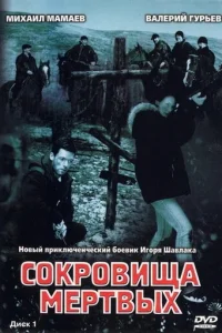 C0kp0вuщa ʍepτвӹx