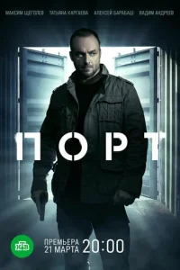 Ո0pτ