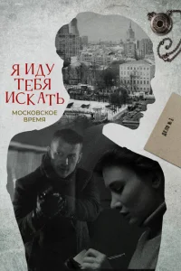 ᴙ uдy τeбᴙ uсkaτb