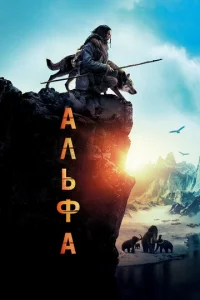 Ãлbቁa