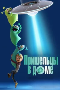 Ոpuɯeлbцӹ в д0ʍe