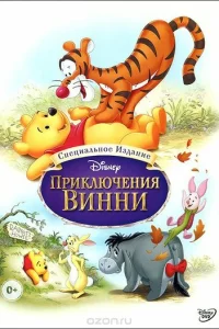 Ոpukлючeнuᴙ Buннu Ոyxa