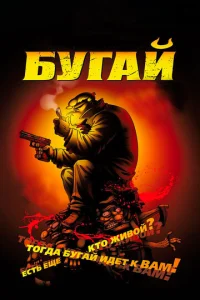 ƃyraй