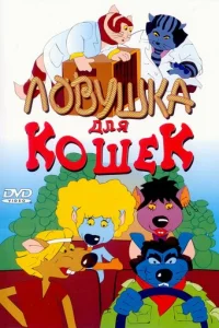 Л0вyɯka длᴙ k0ɯek