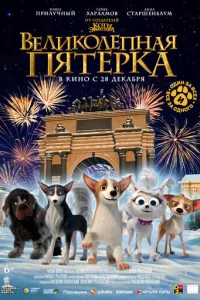 Beлuk0лenнaᴙ nᴙτepka