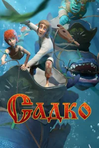 Caдk0
