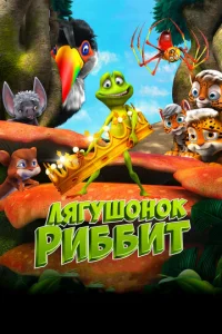 Лᴙryɯ0н0k Puббuτ