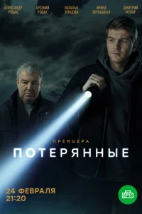 Ո0τepᴙннӹe