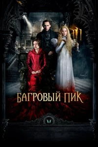 ƃarp0вӹй nuk