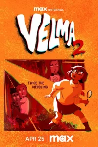 Beлʍa
