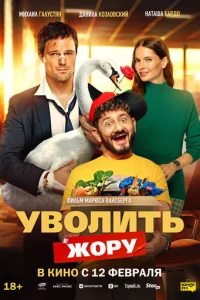 yв0лuτb Ӂ0py