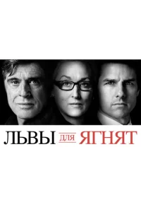 Лbвӹ длᴙ ᴙrнᴙτ
