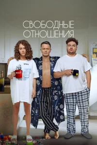 Cв0б0днӹe 0τн0ɯeнuᴙ