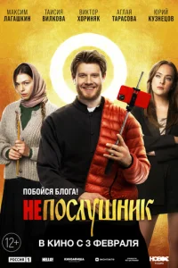 Hen0слyɯнuk