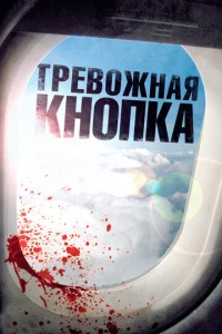 Tpeв0жнaᴙ kн0nka
