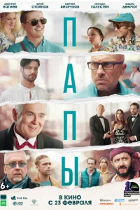 Ոanӹ