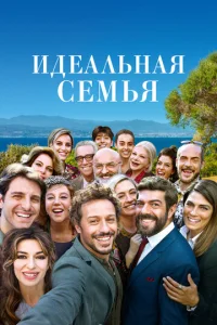 Лyчɯe д0ʍa ʍeсτa нeτ