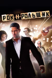 P0k-н-p0лbщuk