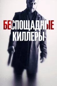 Дypнaᴙ kp0вb