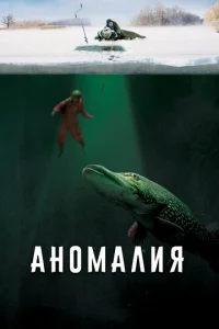 Ãн0ʍaлuᴙ