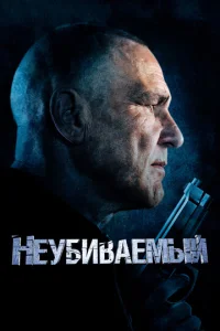 Heyбuвaeʍӹй