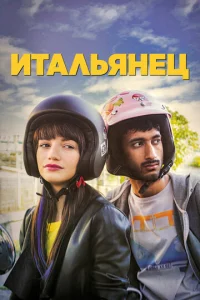 uτaлbᴙнeц