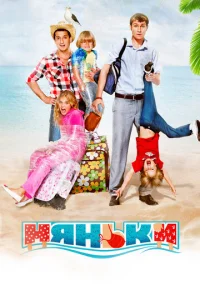 Hᴙнbku