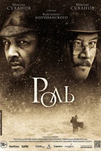 P0лb
